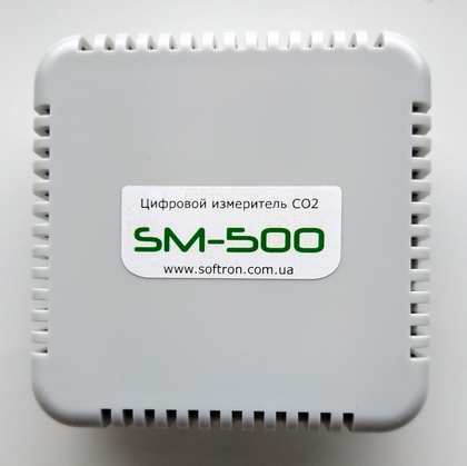 Датчик вуглекислого газу (CO2) SM-500
